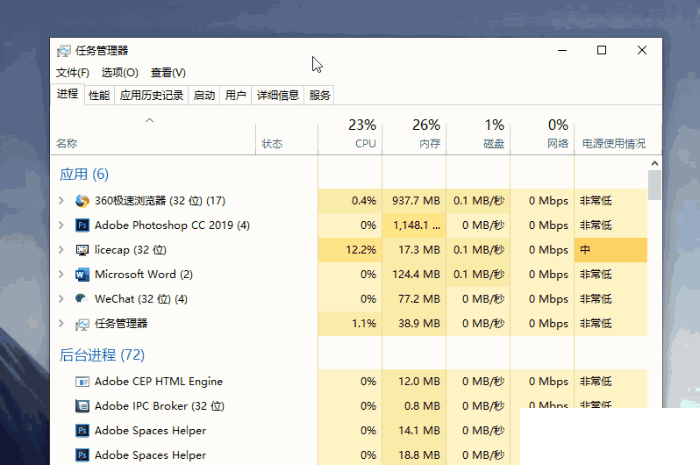 別把 Win10 當(dāng) Win7，聊聊 Win10 里的「隱藏」功能