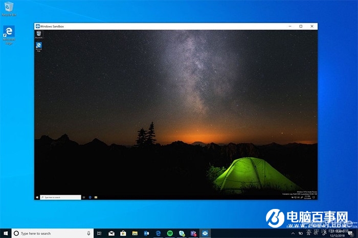 別把 Win10 當(dāng) Win7，聊聊 Win10 里的「隱藏」功能