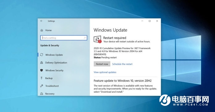 微軟 Win10 Build 19042.610/19041.610 正式推送