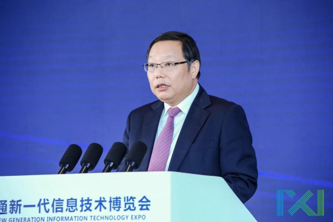 乘風(fēng)破浪 搏擊藍(lán)海！2020南通新一代信息技術(shù)博覽會(huì)今日隆重開(kāi)幕