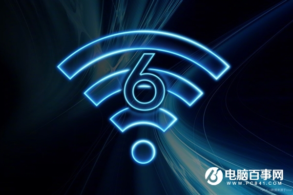 你家的路由器應(yīng)該升級Wi-Fi 6了！