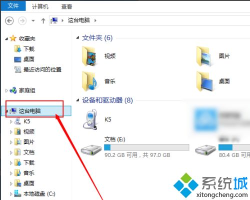 手機(jī)壞了如何導(dǎo)出照片 從壞手機(jī)里導(dǎo)出照片的方法