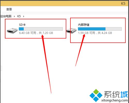 手機(jī)壞了如何導(dǎo)出照片 從壞手機(jī)里導(dǎo)出照片的方法