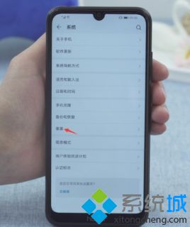 如何解決手機(jī)插上耳機(jī)麥克風(fēng)不能用的問題