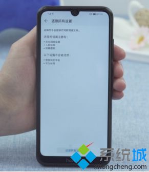 如何解決手機(jī)插上耳機(jī)麥克風(fēng)不能用的問題