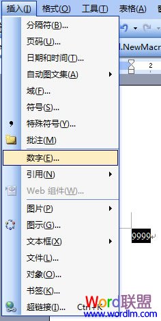 word阿拉伯?dāng)?shù)字轉(zhuǎn)大寫(xiě)數(shù)字  阿拉伯?dāng)?shù)字轉(zhuǎn)大寫(xiě)數(shù)字 用Word輕松完成