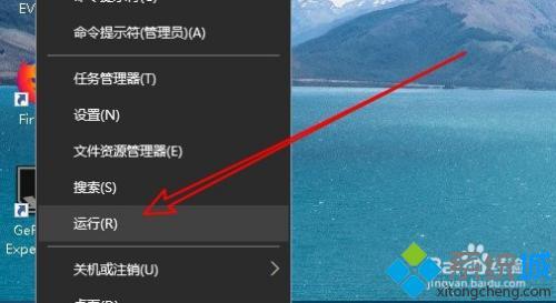 打印機(jī)配置異常怎么辦 打印機(jī)配置出現(xiàn)異常怎么弄