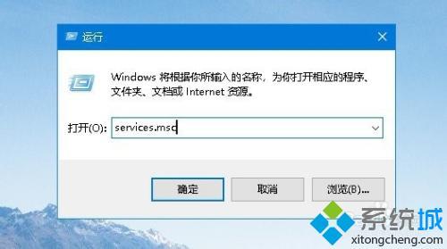 打印機(jī)配置異常怎么辦 打印機(jī)配置出現(xiàn)異常怎么弄