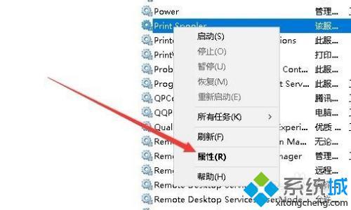 打印機(jī)配置異常怎么辦 打印機(jī)配置出現(xiàn)異常怎么弄