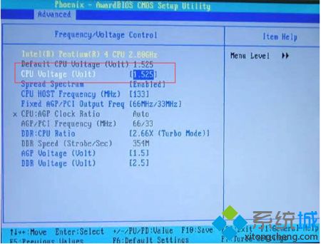 amd自動睿頻怎么開 amd開啟睿頻教程