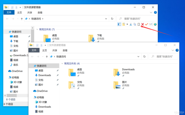 實用小工具：一鍵讓 Win10 開始菜單脫胎換骨