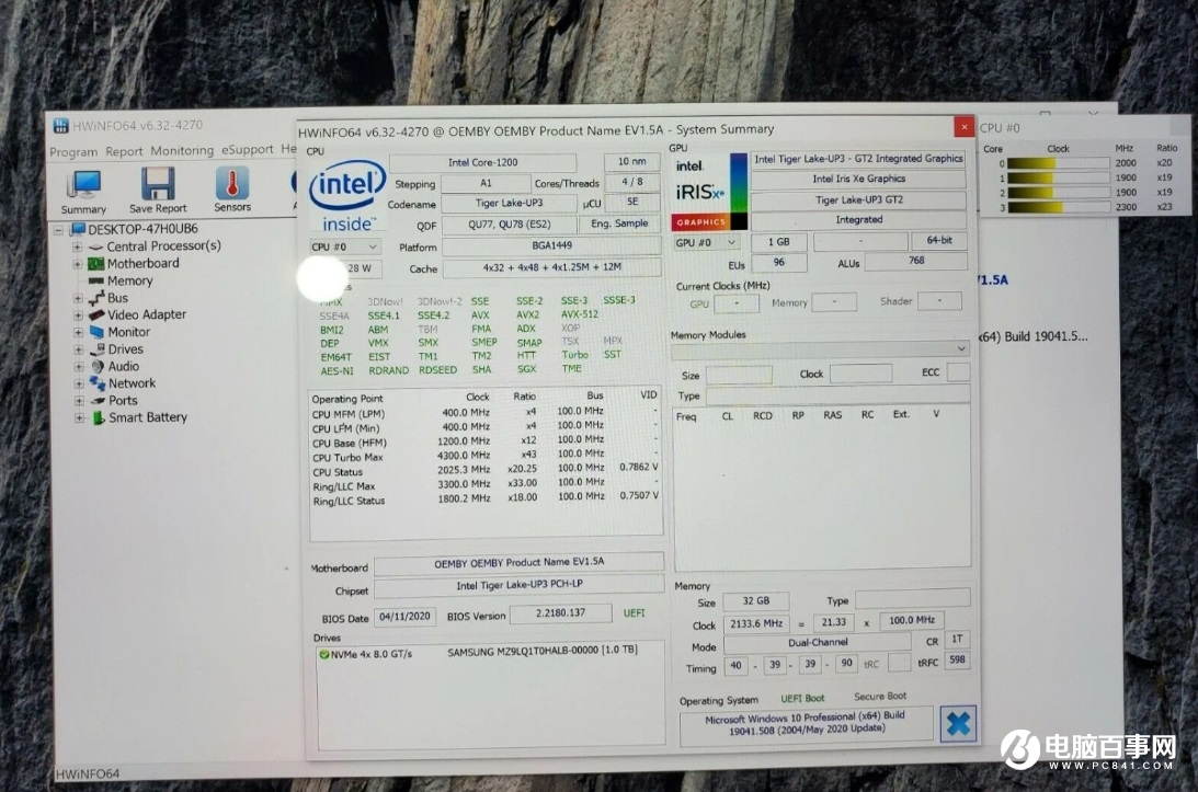 微軟 Surface Pro 8 工程機被曝光出售：搭載 Intel i7-1165G7 處理器，32GB 內(nèi)存