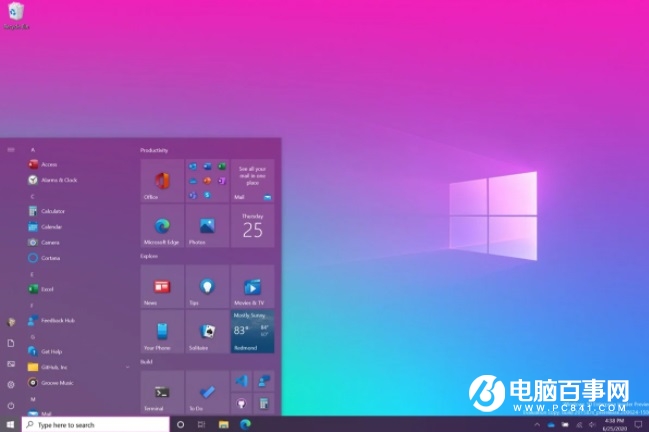 微軟 Win10 Dev 預(yù)覽版 20246 發(fā)布：來自最新 FE_RELEASE 開發(fā)分支