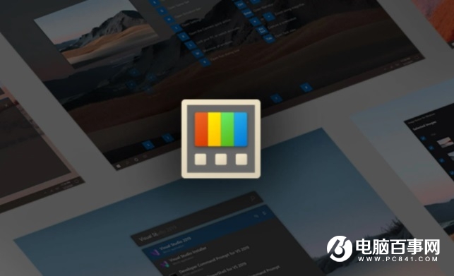 微軟 Win10 免費(fèi)工具集 PowerToys v0.25.0 發(fā)布：新增支持中文等語(yǔ)言