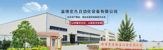 智邦國際erp系統(tǒng)典型案例：宏杰自動(dòng)化設(shè)備，把企業(yè)裝進(jìn)一個(gè)系統(tǒng)