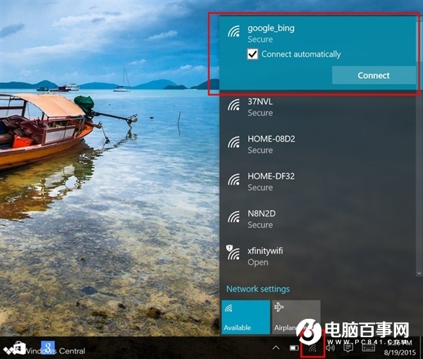 Win10的WiFi太拉垮？瞬間讓W(xué)iFi信號(hào)拉滿(mǎn)的神器