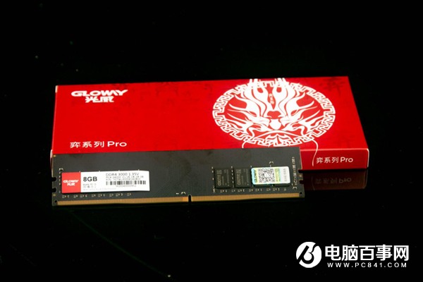 國(guó)產(chǎn)內(nèi)存條秒殺！光威弈Pro 8GB DDR4-3000只需179元