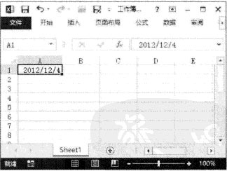 excel工作表日期怎么設(shè)置 在Excel 2013工作表中快速輸入日期和時(shí)間的方法