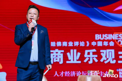 第六屆人才經(jīng)濟(jì)論壇——新就業(yè)形態(tài)釋放新潛能