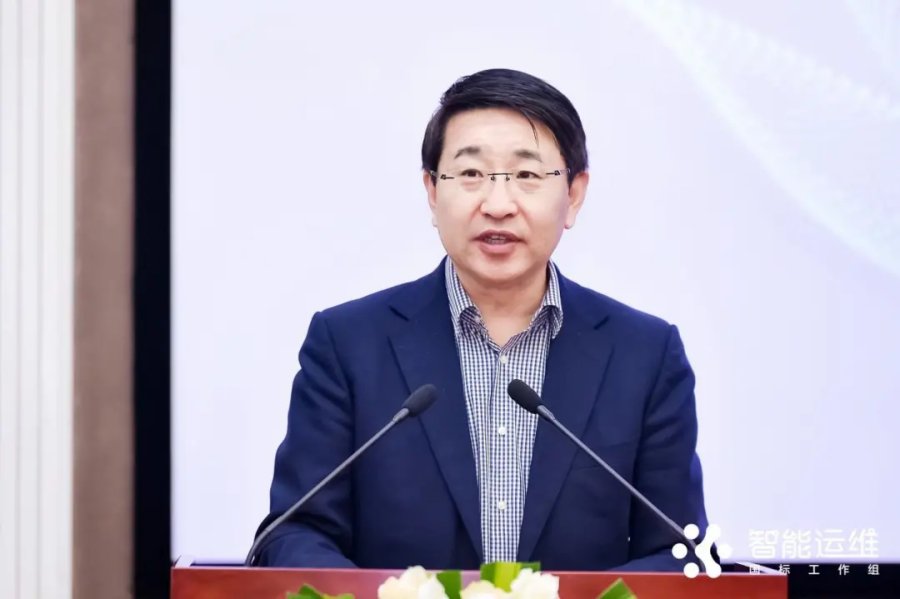 聚焦行業(yè)變革，新華三集團參與智能運維國家標準制定