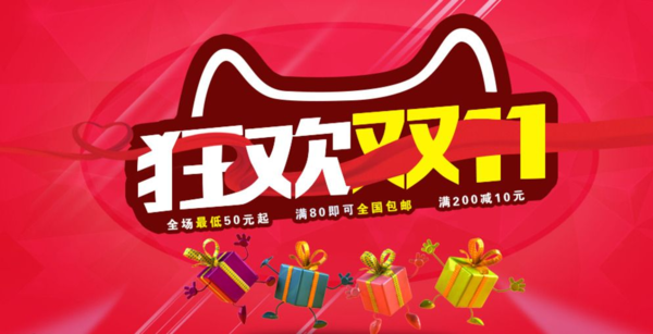 雙十一買哪款投影儀好？哪款更值得買？當(dāng)貝投影F3好嗎？