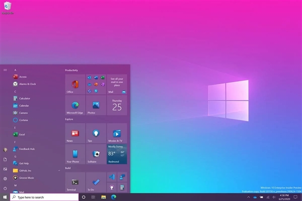 Win10新預(yù)覽版Build 20251推送:修復(fù)大量BUG