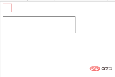 如何使用HTML5實(shí)現(xiàn)拖放單個(gè)元素