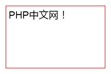 如何在HTML5畫(huà)布中繪制文本圖形