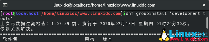 如何在CentOS 8上編譯安裝Python 3.8.1