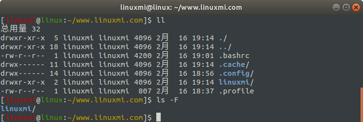 Linux常用命令 ls 入門基礎(chǔ)知識(shí)