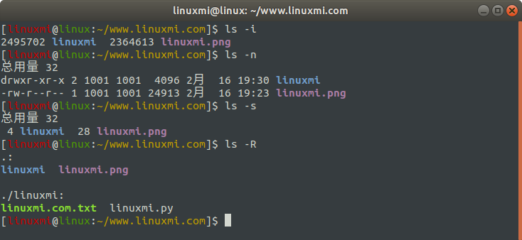Linux常用命令 ls 入門基礎(chǔ)知識(shí)