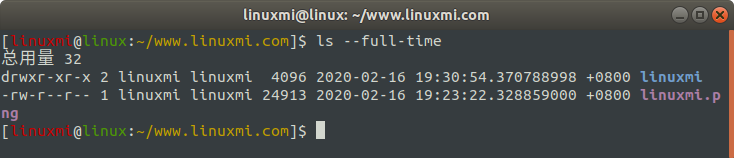 Linux常用命令 ls 入門基礎(chǔ)知識(shí)