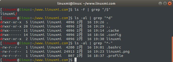 Linux常用命令 ls 入門基礎(chǔ)知識(shí)
