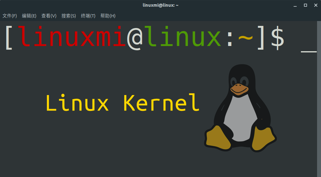 在命令行中查看Linux內(nèi)核版本的3種方法