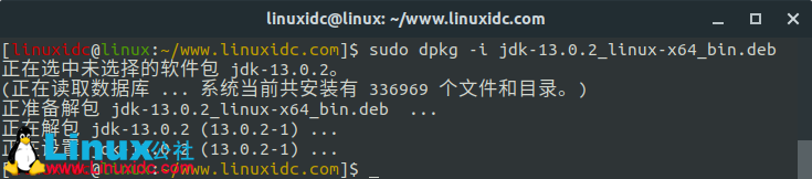 如何在Ubuntu 18.04/18.10和Debian 9上安裝Oracle Java 13