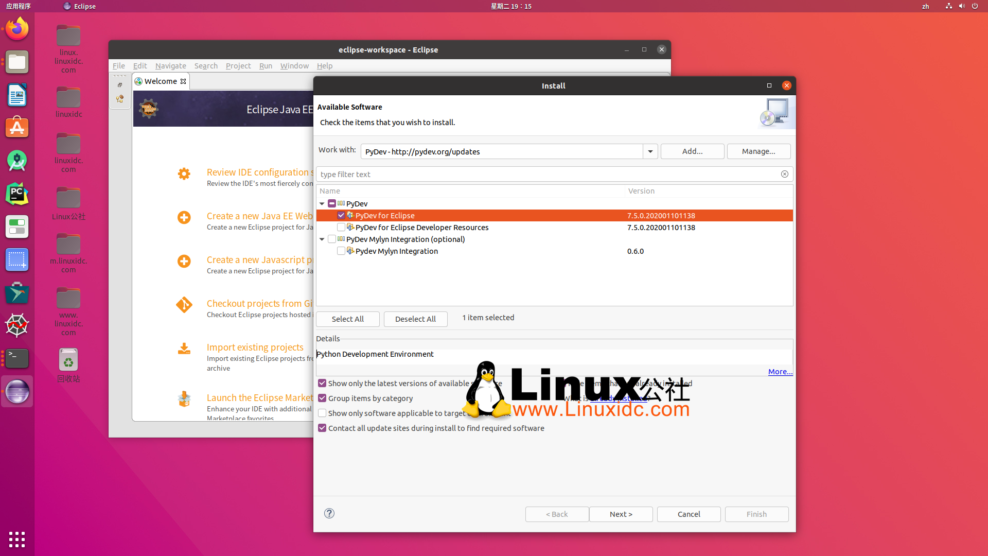 Ubuntu 18.04.4 中使用 Eclipse+PyDev 配置 Python 開發(fā)環(huán)境