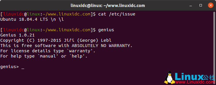 Genius - Linux的高級科學(xué)計(jì)算器