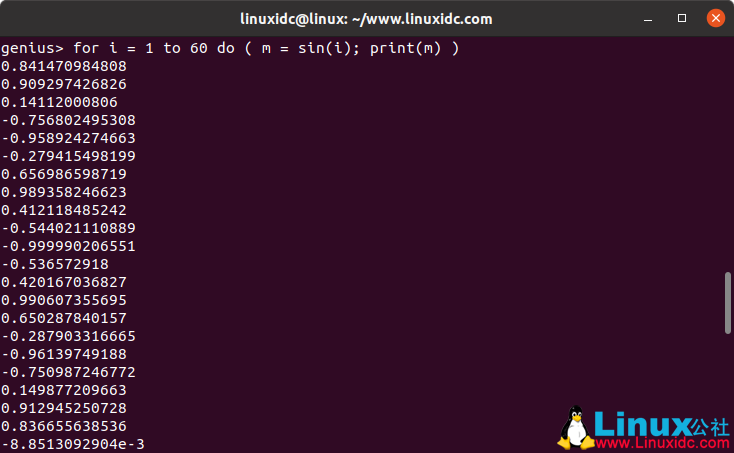 Genius - Linux的高級科學(xué)計(jì)算器
