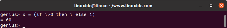 Genius - Linux的高級科學(xué)計(jì)算器