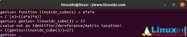 Genius - Linux的高級科學(xué)計(jì)算器
