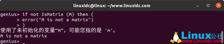 Genius - Linux的高級科學(xué)計(jì)算器