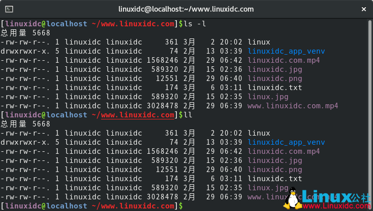 20個(gè)Linux命令小貼士與技巧，提高生產(chǎn)力