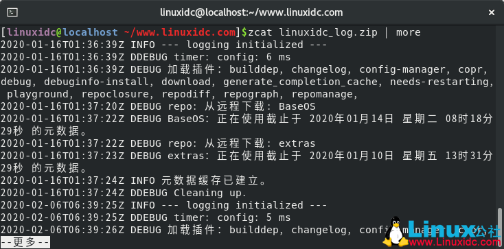 20個(gè)Linux命令小貼士與技巧，提高生產(chǎn)力