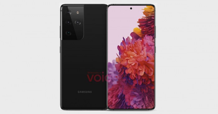 Galaxy S21 Ultra已獲NFC認(rèn)證 藍(lán)牙聯(lián)盟曝光Exynos 1080芯片組