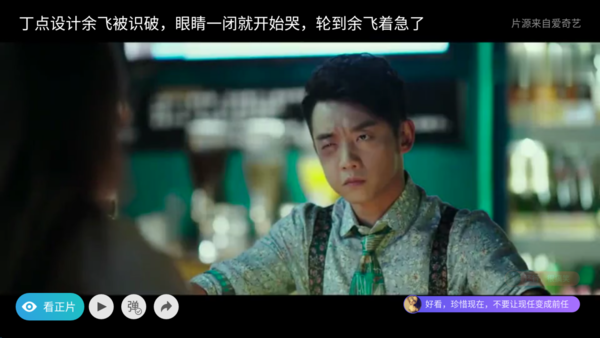2020年智能投影儀排行榜，雙十一最值得買的4K投影儀排行榜