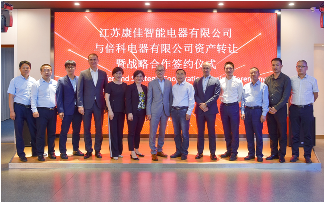 并購、拿獎、沖百億，康佳白電業(yè)務(wù)悄然起飛