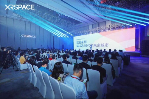 歡迎來到5G XR 時(shí)代未來城市：XRSPACE今日正式亮相！