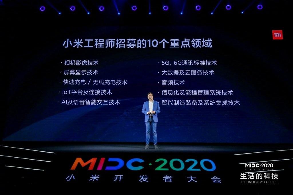 小米明年擴招 5000 名工程師,雷軍公布 10 個招募重點領(lǐng)域