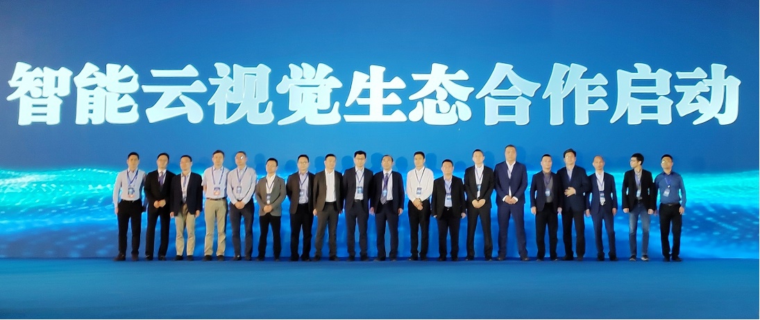 大有看點！360智慧生活助力中國電信守護5G家庭安全