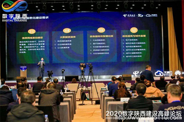ZStack私有云平臺(tái)榮獲信創(chuàng)、邊緣云榮譽(yù)，聯(lián)動(dòng)阿里云、天翼云、偉仕佳杰等開展伙伴活動(dòng)
